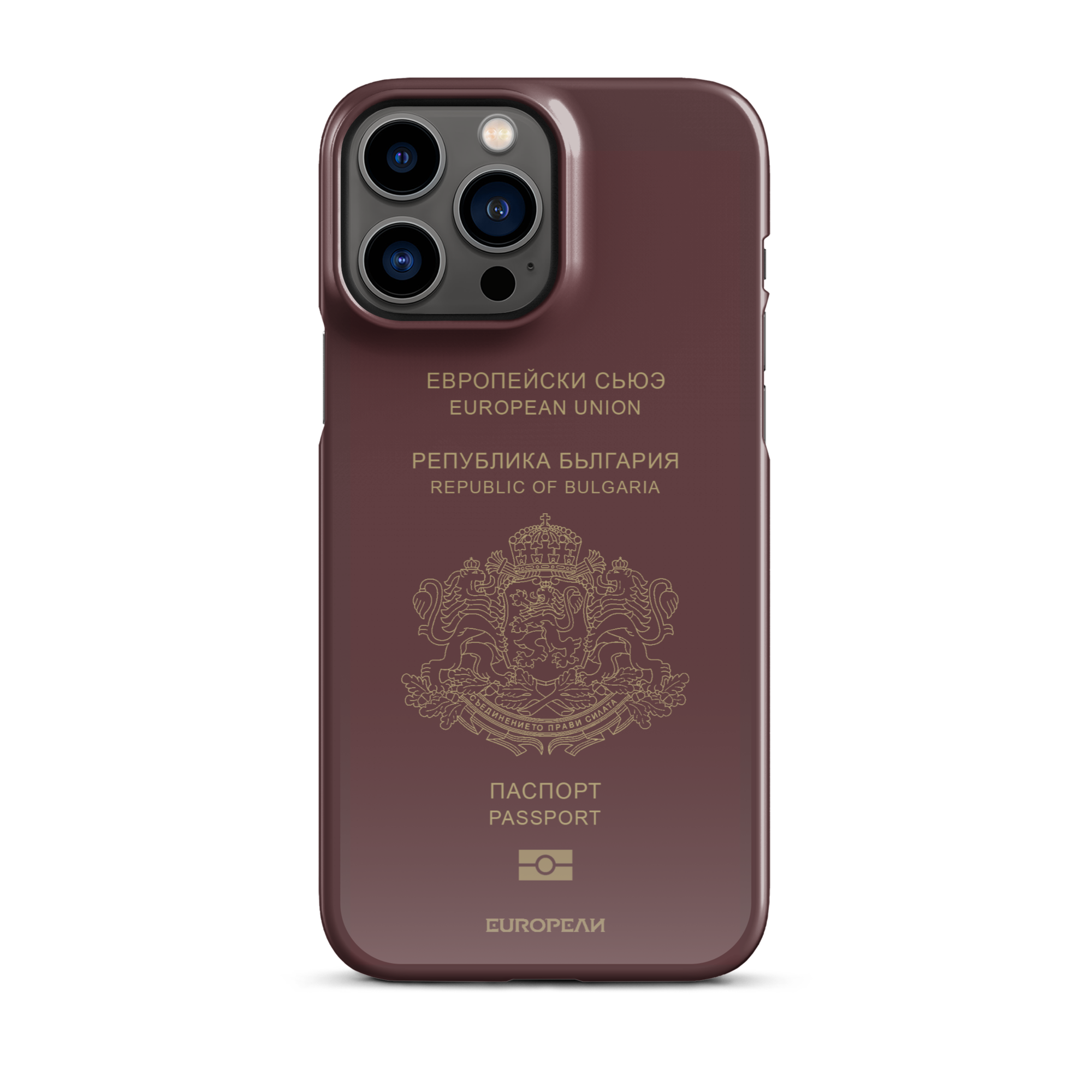 Bulgaria Passport iPhone Case