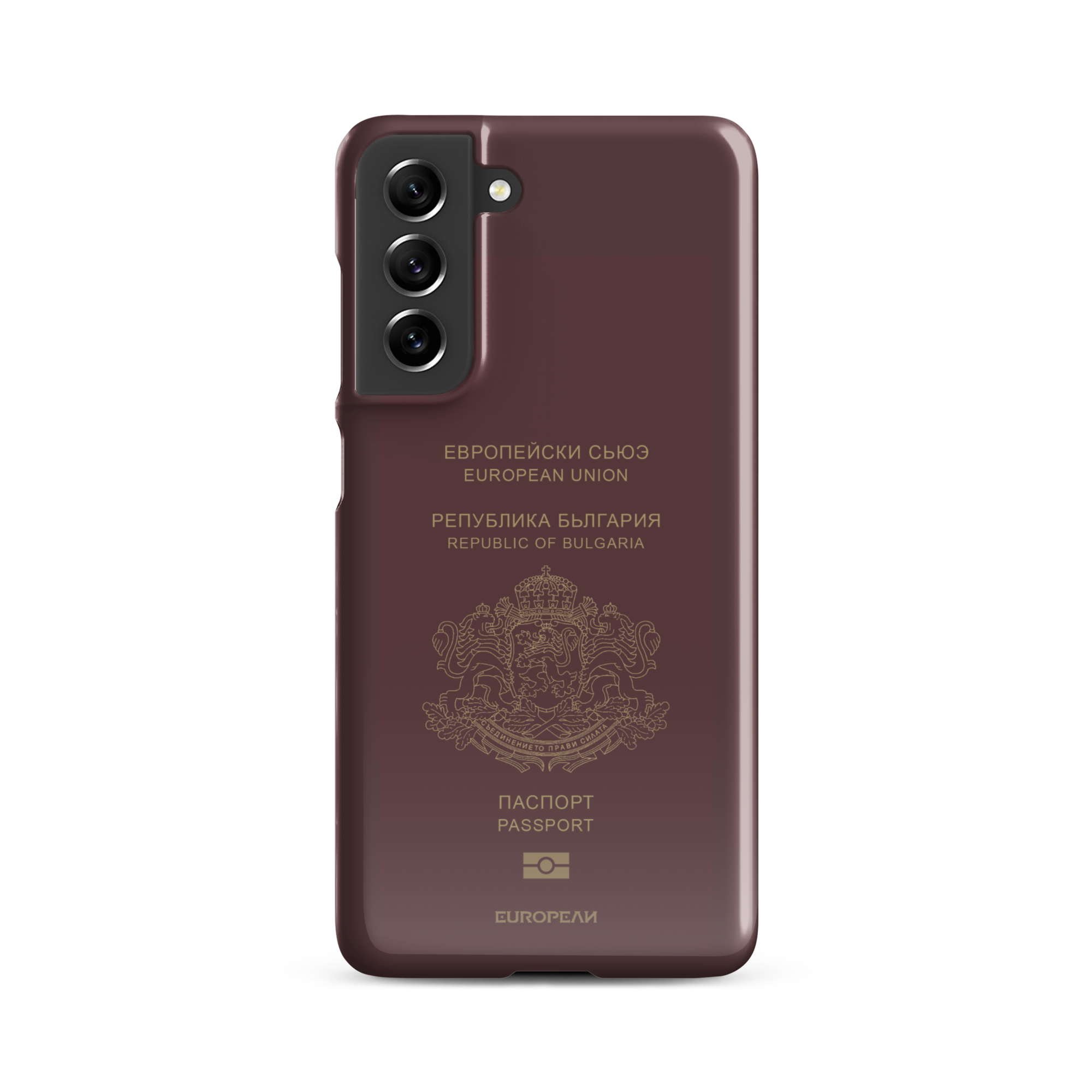 Bulgaria Passport Samsung Case