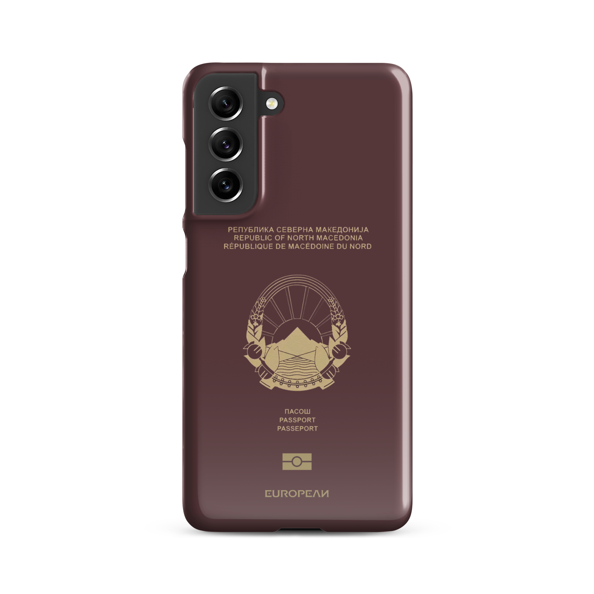 Macedonia Passport Samsung Case