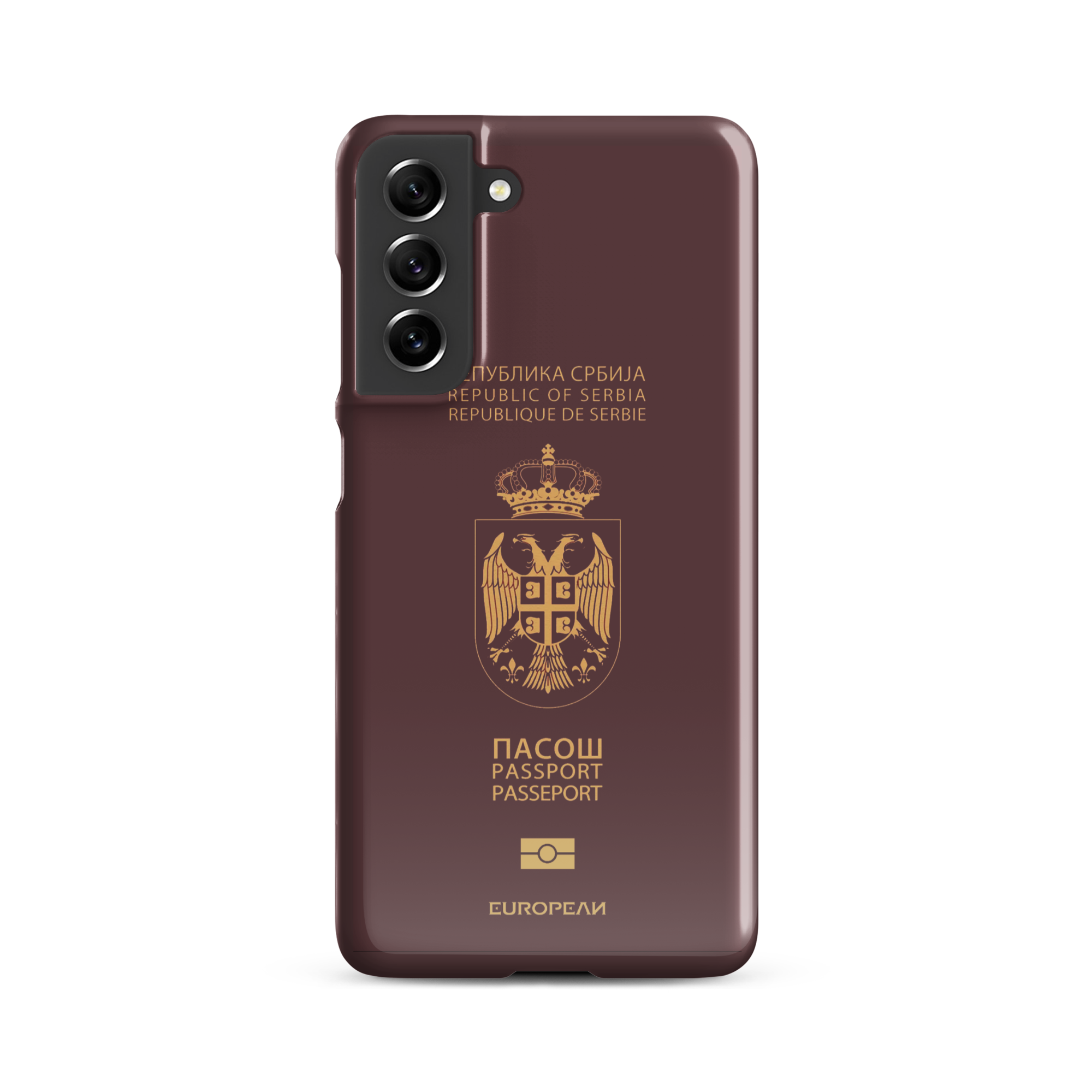 Serbia Passport Samsung Case